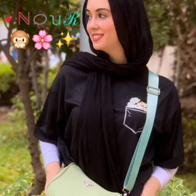 Nour Emam